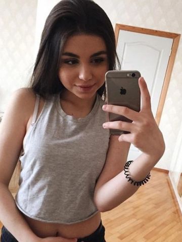 Олеся
